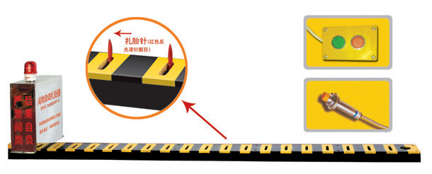 天府新区V3嵌入式闯岗自动扎胎器/阻车器